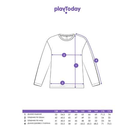 Лонгслив PlayToday