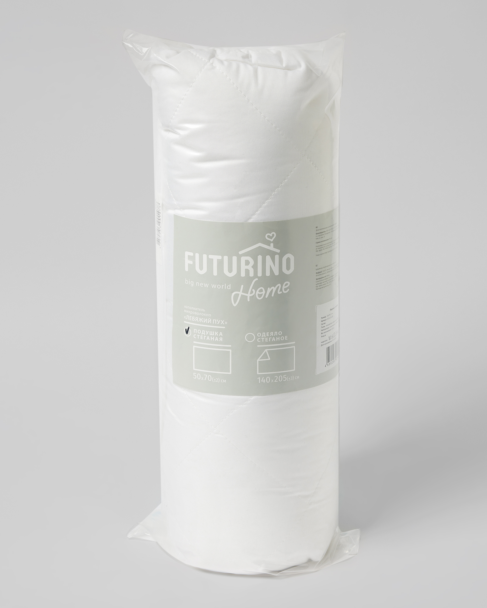Подушка стёганая FUTURINO Home W24FH1011221ДМ1bd00 - фото 4