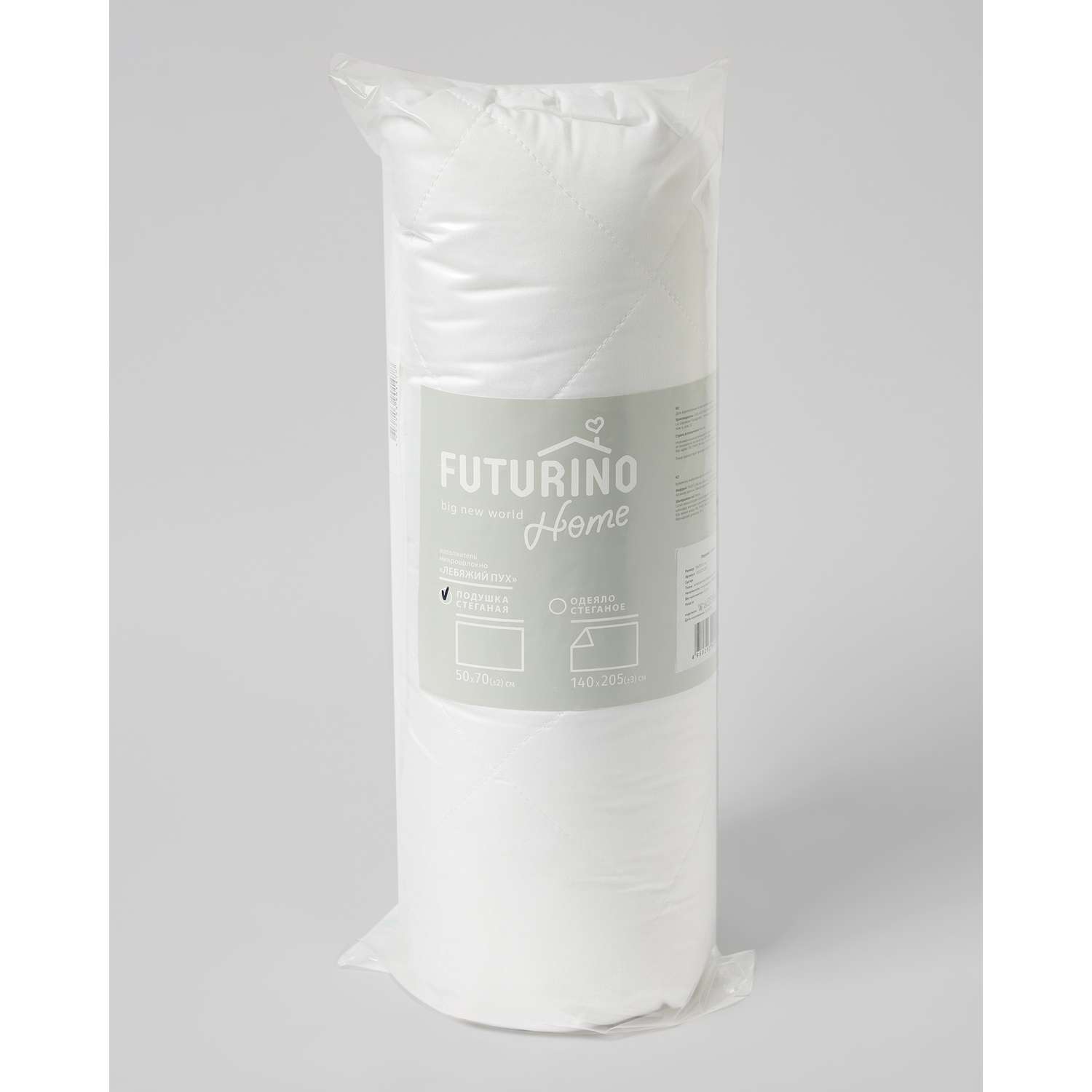 Подушка стёганая FUTURINO Home W24FH1011221ДМ1bd00 - фото 4
