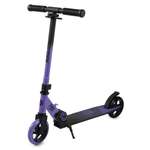 Самокат Kreiss двухколесный