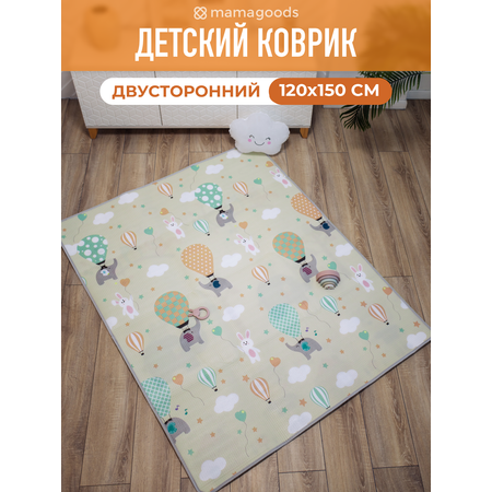 Детский складной коврик Mamagoods Шары и Слоны 120 x 150 см