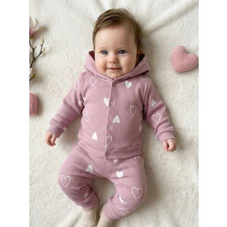 Костюм YOULALA