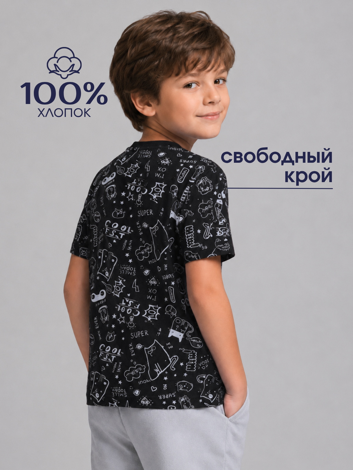 Футболка Volpacchiotto FM110SKCH - фото 4