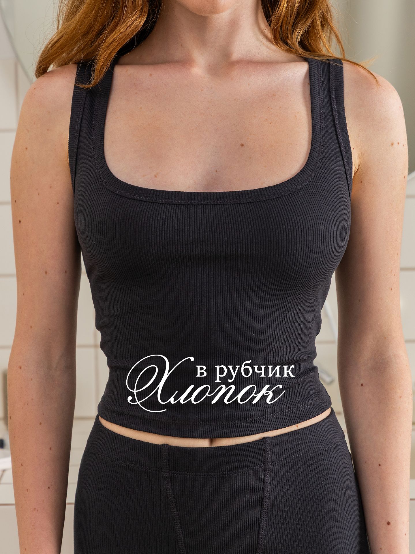 Пижама Yorkent 24010071 - фото 13