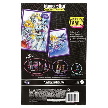 Кукла модельная Monster High
