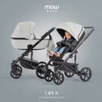 Коляска 2в1 MOWbaby Opus Light grey