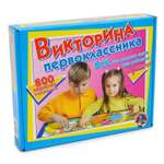 Настольная игра Десятое королевство