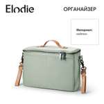 Elodie органайзер - Hazy Jade
