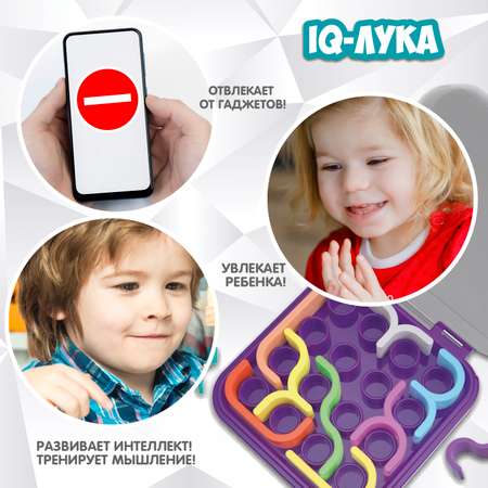 Настольная игра Bondibon логическая IQ-ЛУКА