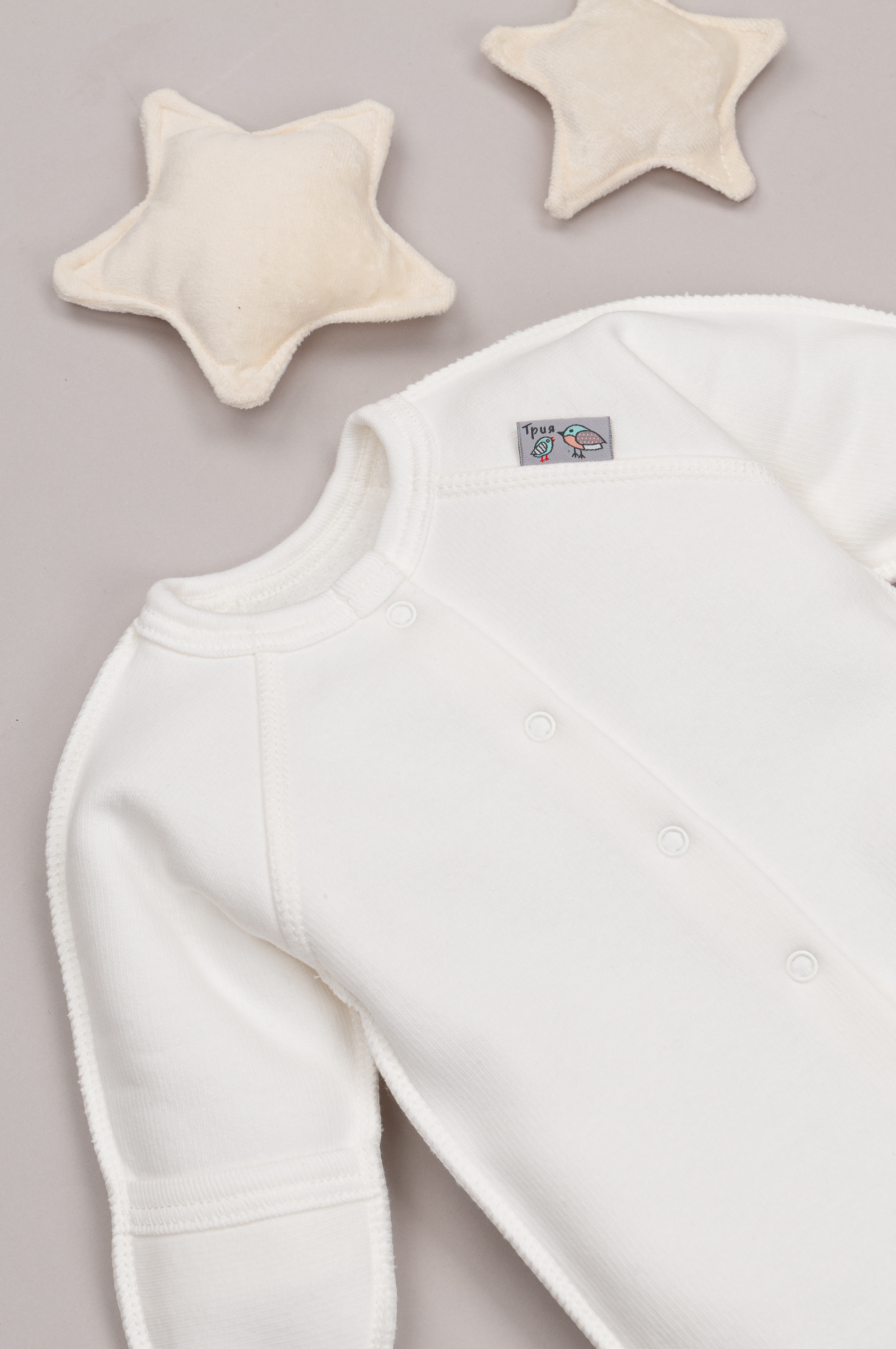 Комбинезон ТРИЯ 1131 футер 3-х нитка экрю - фото 5