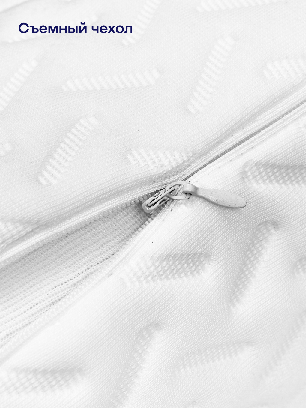 Подушка ортопедическая buyson BuyRest L высота 13 см 40 x 60 см 1 шт. - фото 6