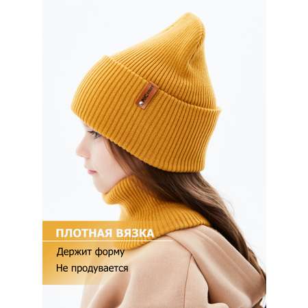 Шапка и снуд KUBRIO