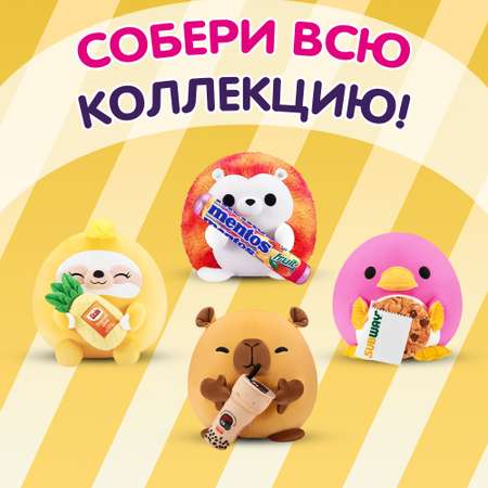 Фигурка Zuru Snackles Левинец