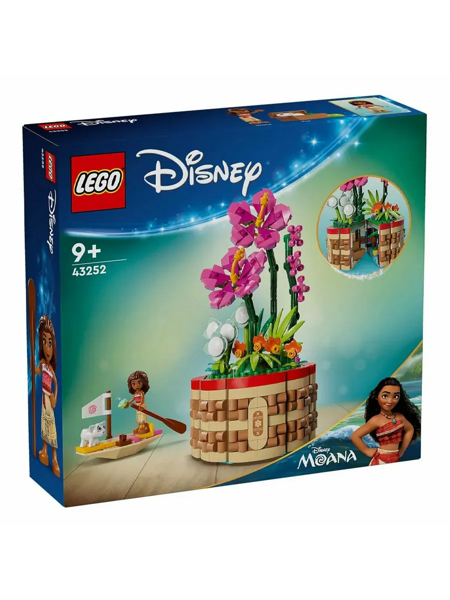 Конструктор LEGO Disney Princess Цветочный горшок Моаны 619 дет. - фото 1