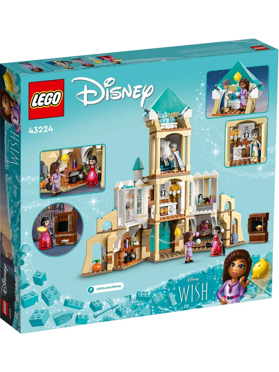 Конструктор LEGO Disney Princess Замок короля Магнифико 613 дет. - фото 9