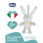 Игрушка Chicco подвеска