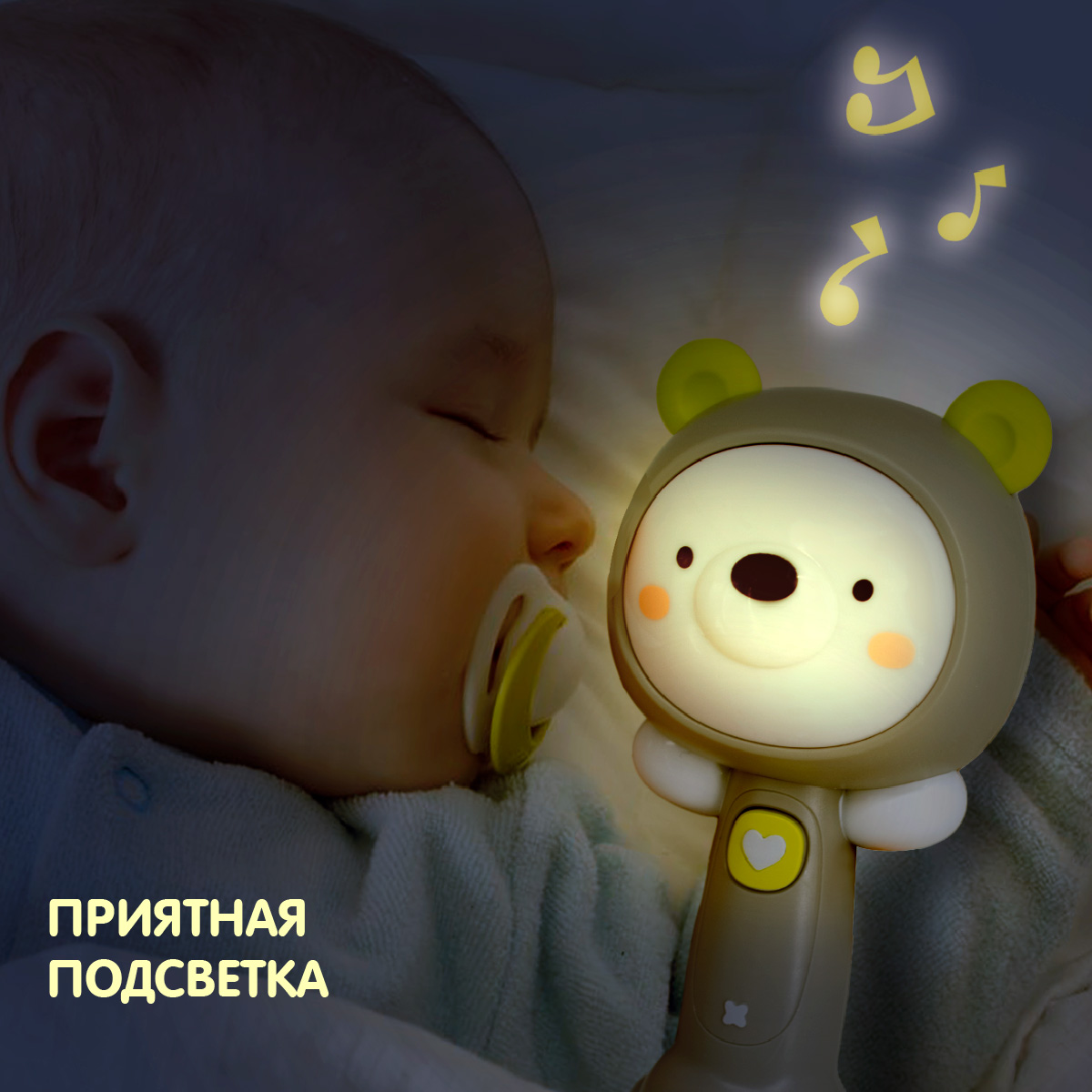 Игрушка Levatoys погремушка - фото 10