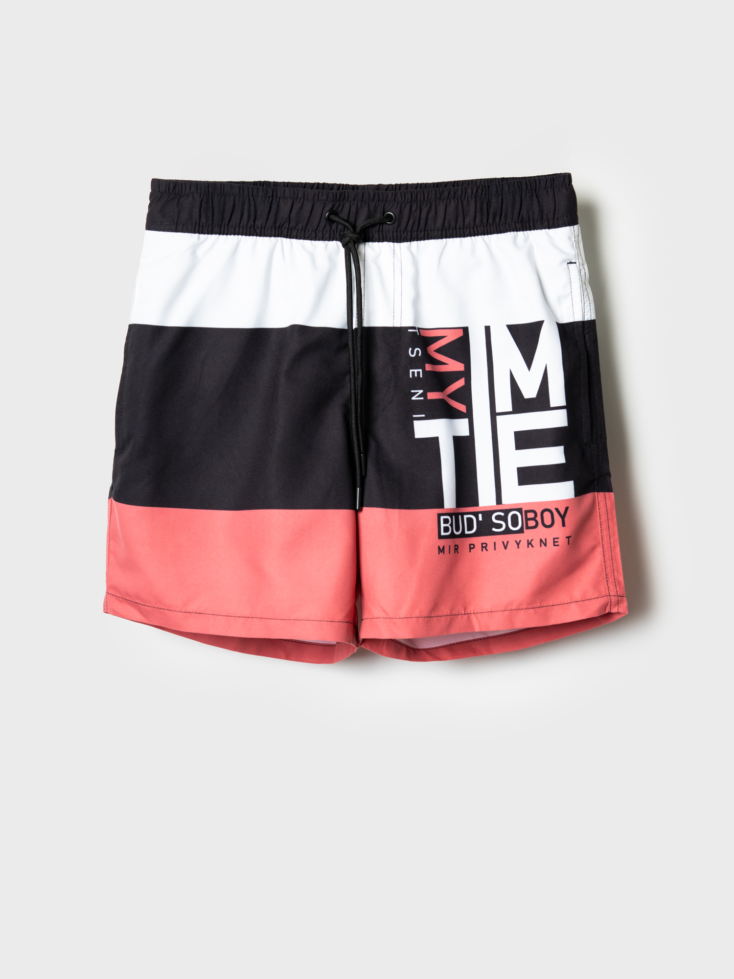 Шорты для плавания PlayToday 12611115 - фото 1