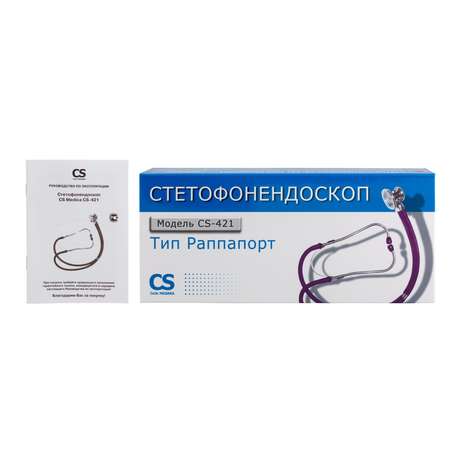 Стетофонендоскоп Раппапорт CS MEDICA 421 фиолетовый