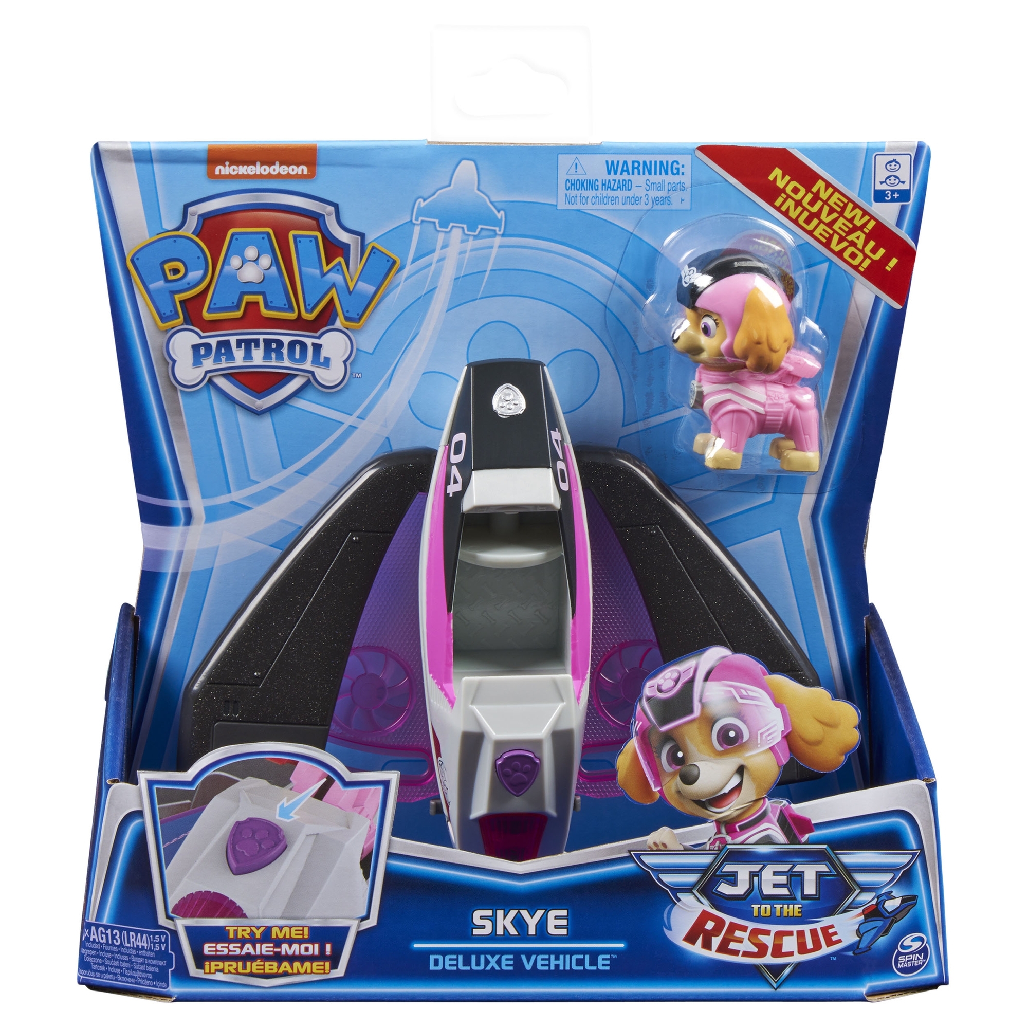 Самолет Щенячий патруль Улётная Помощь 6058311 - фото 2