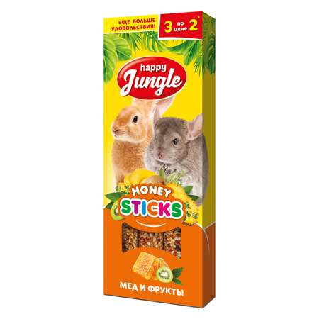 Лакомство для грызунов HappyJungle крупных палочки мед-фрукты 30г*3шт