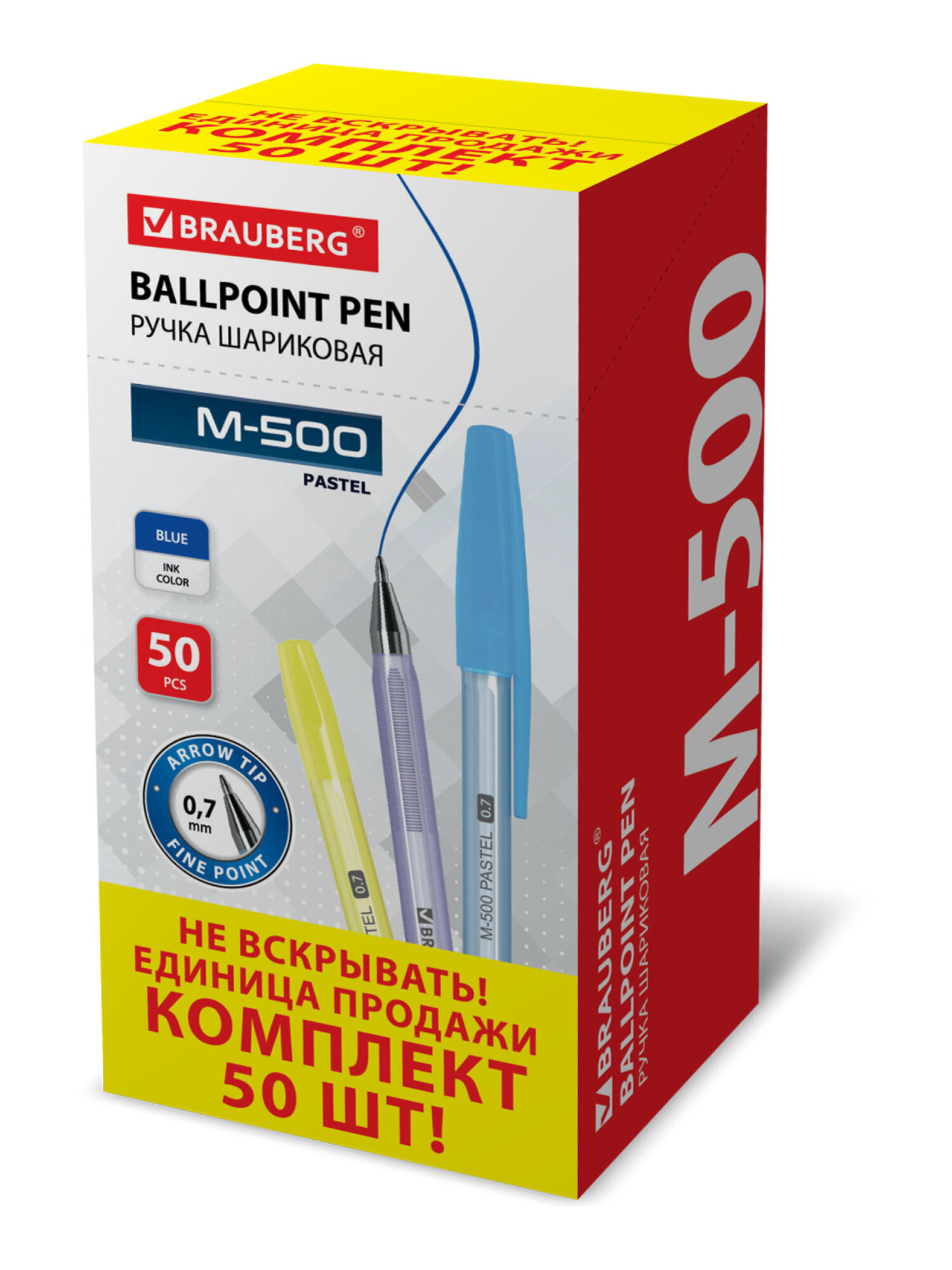 Ручка шариковая Brauberg 50 шт. - фото 5