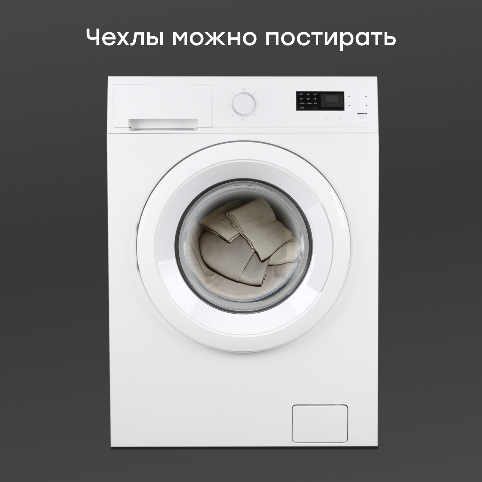 Автокресло Happy Baby Skyler V2 0 (0 -13 кг) серый - фото 12