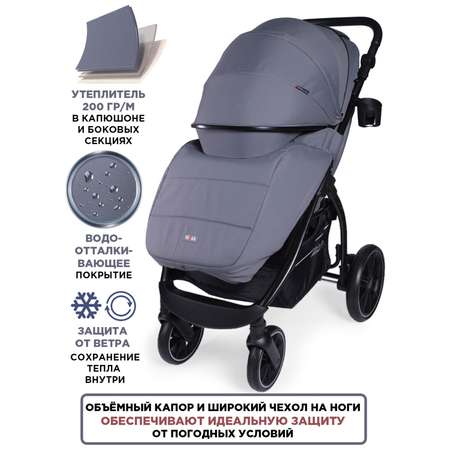 Коляска прогулочная BabyCare Venga Тёмно-серый серый