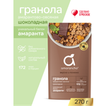 Гранола Amarancho Амарантово-овсяная шоколадная