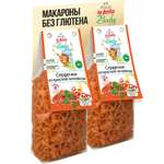 Макароны Pasta la Bella Сердечки из красной чечевицы 2 шт.