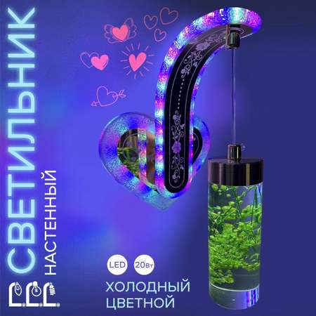 Бра настенный светильник LLL Сердце зеленый