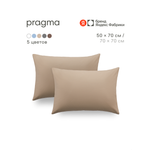 Наволочка Pragma Telso 50 x 70 см 2 шт.