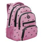 Рюкзак Grizzly Для девочки