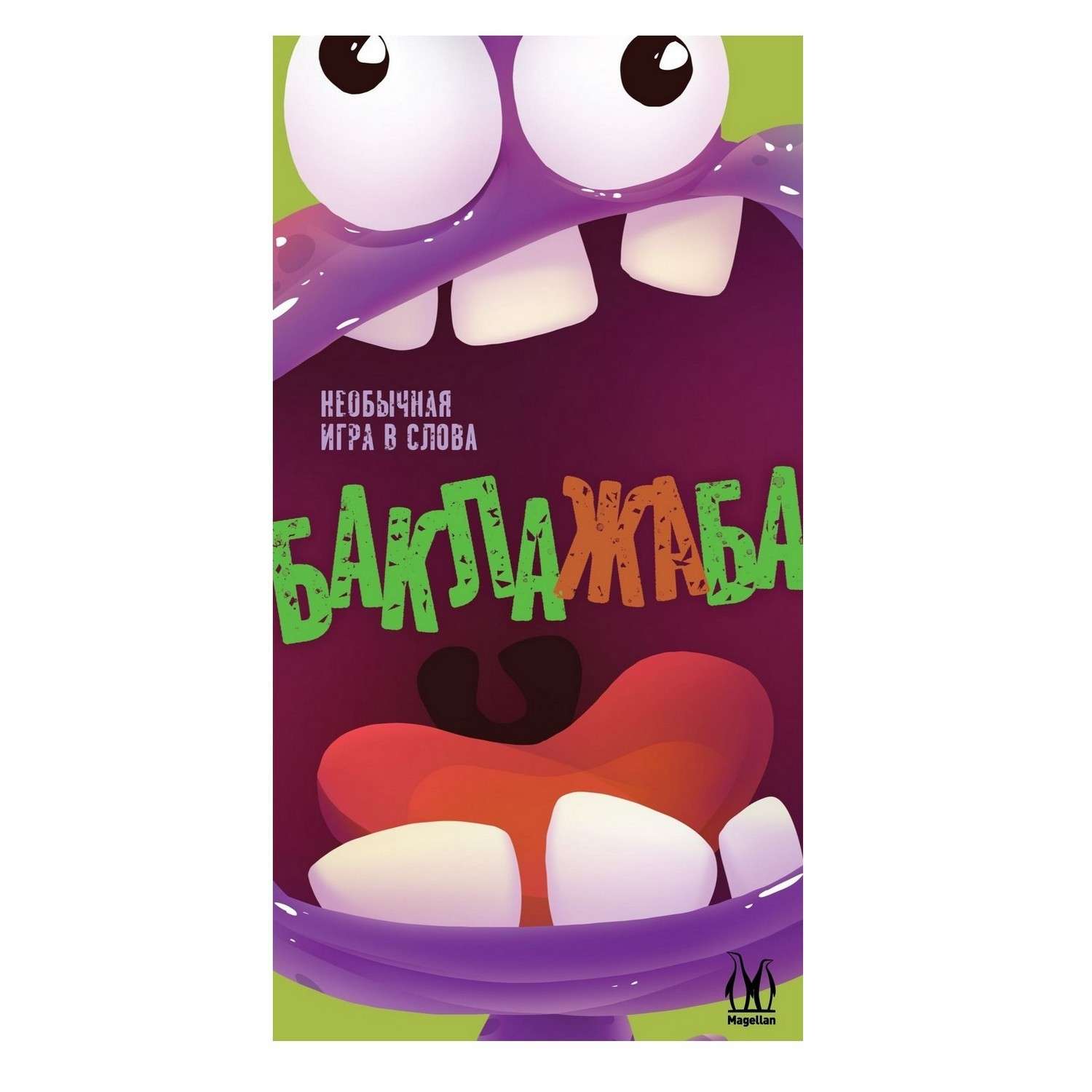 Настольная игра Magellan Баклажаба - фото 2