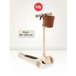 Самокат Happy Baby трехколесный