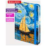 Ежедневник Brauberg