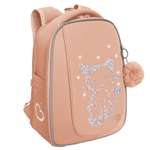 Ранец Grizzly Для девочки