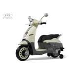 Электромобиль RIVERTOYS Z222ZZ-GREY