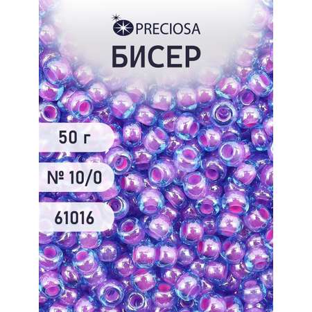 Набор для творчества Preciosa бисер чешский 10/0 50г 1 шт
