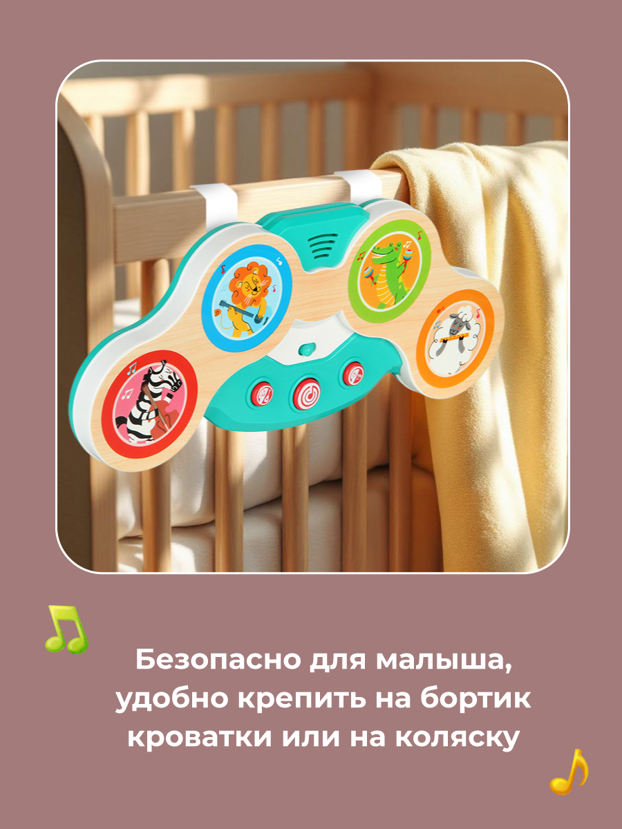 Игрушка Veld Co развивающий центр - фото 2