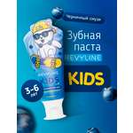Зубная паста Revyline черника 60 г