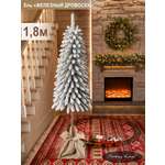 Ель Железный дровосек Поезд Ёлок заснеженная на пеньке 180 см.