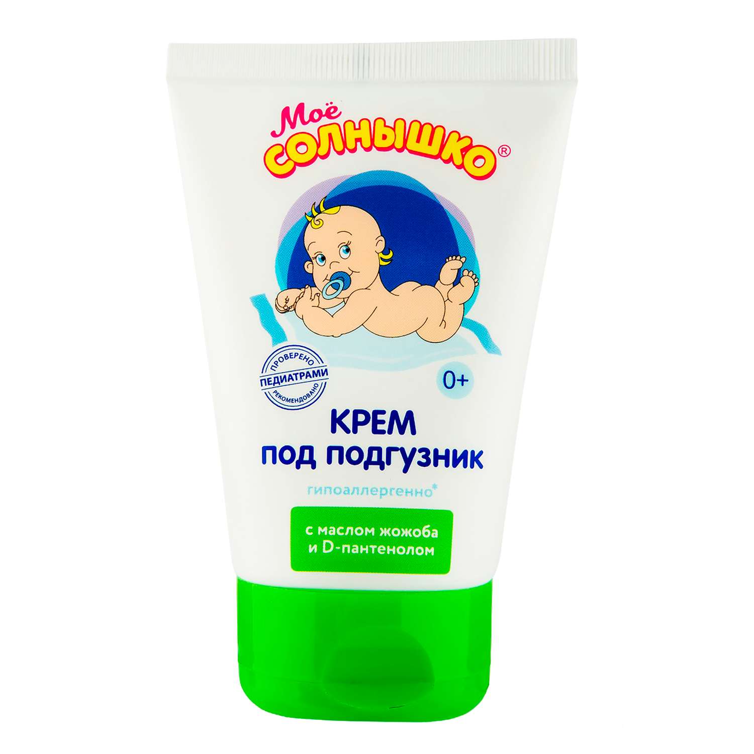 Моё солнышко 100 мл - фото 1