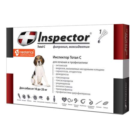 Капли для собак Inspector 10-25кг от внешних и внутренних паразитов 2.5мл