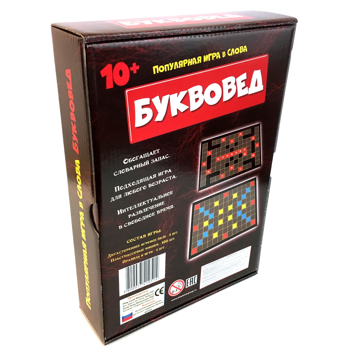 Настольная игра PlayLand - фото 2