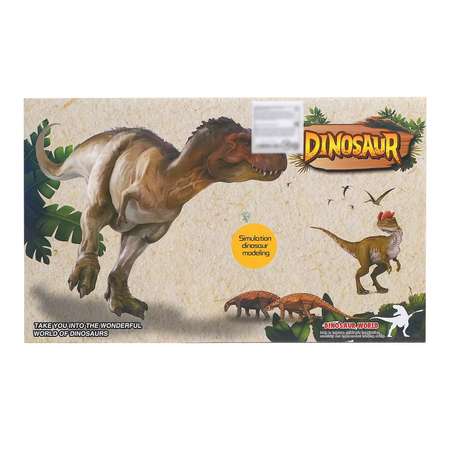 Игровой набор Sima-Land