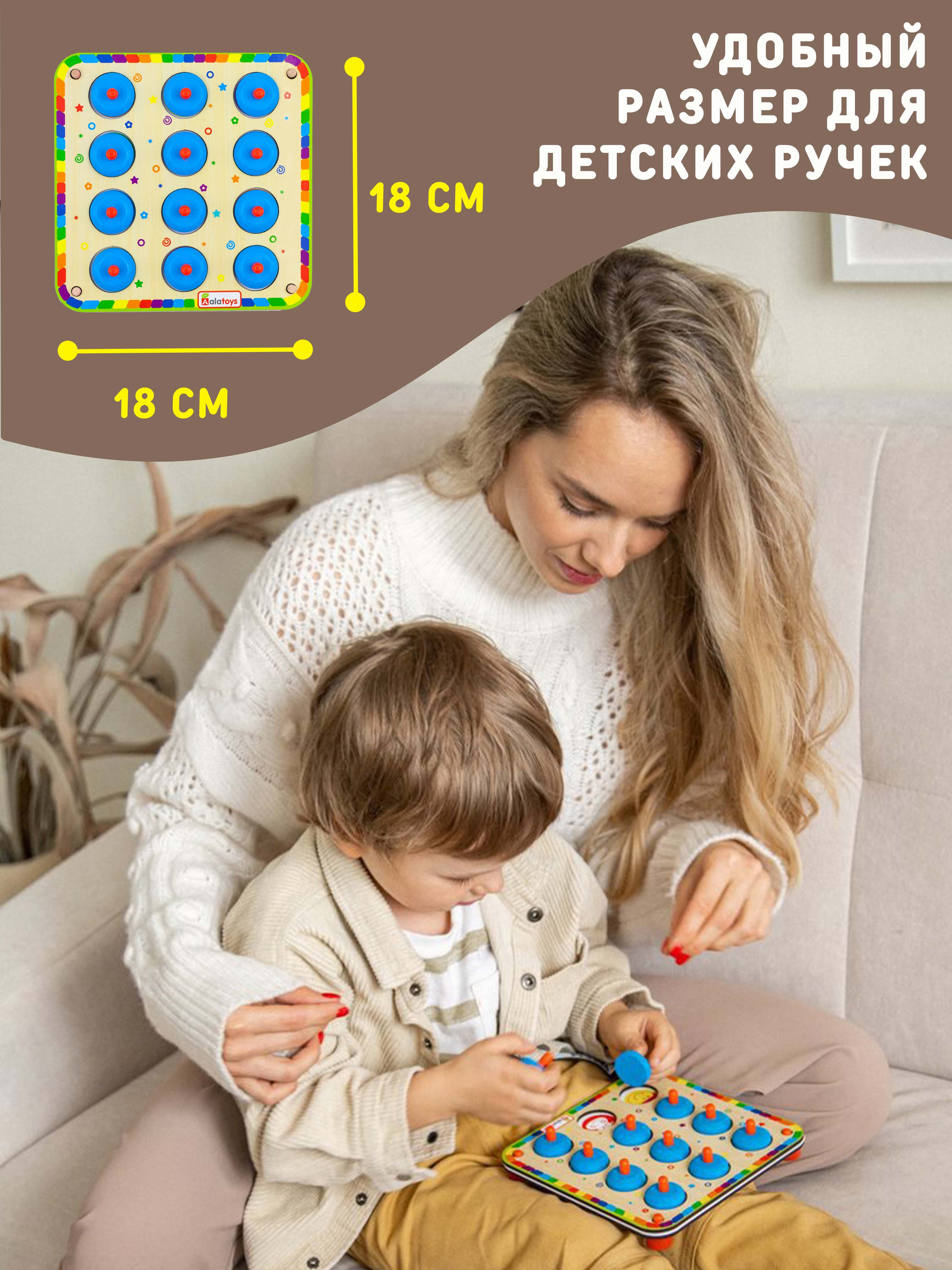 Настольная игра Alatoys Найди пару в ассортименте - фото 4