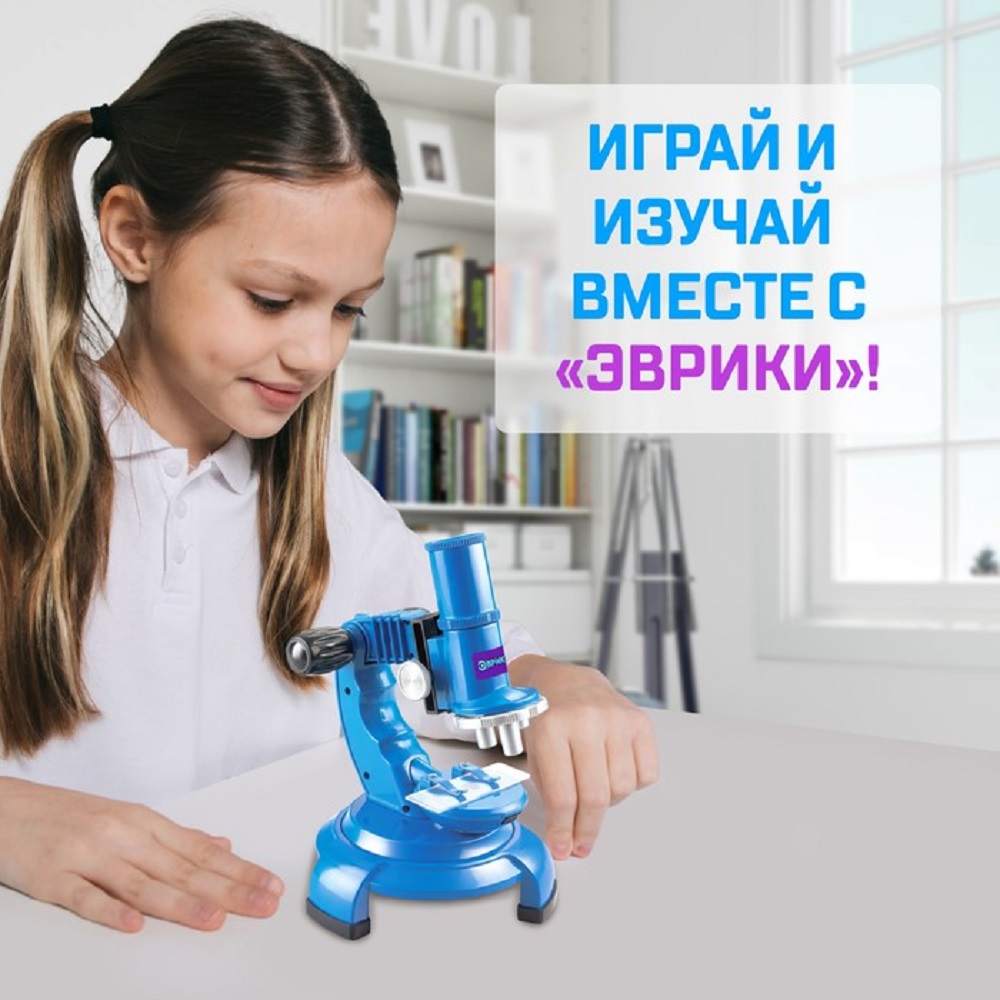 Телескоп Эврики - фото 6