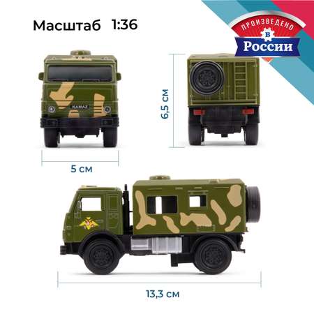 Боевая машина . КАМАЗ КамАЗ/KAMAZ 1:34 зеленый в ассортименте