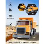 Самосвал Veld Co